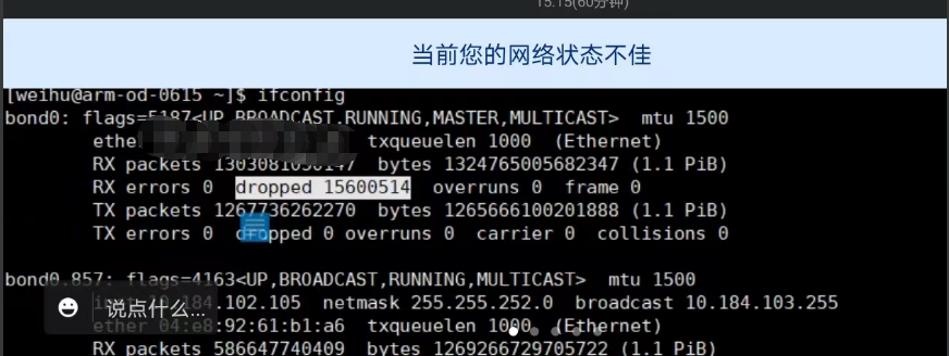 1718778353627297.png image.png